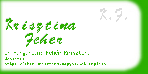 krisztina feher business card